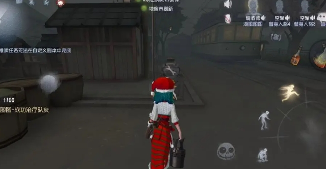 第五人格调酒师怎么入手1