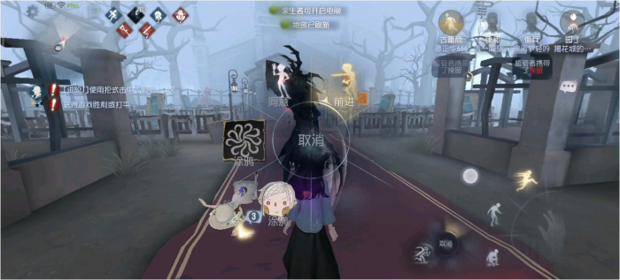 第五人格屠夫怎么藏红光1