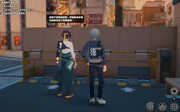 绝区零悠真怎么入手2