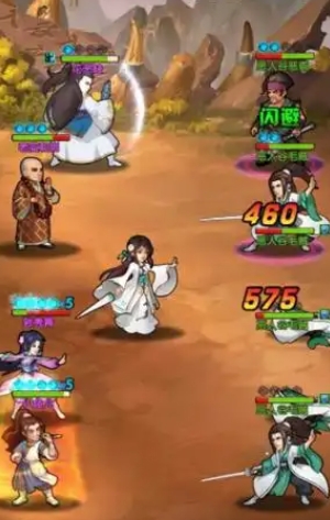 大掌门2什么阵容后期强_大掌门2最强阵容以及所带心法