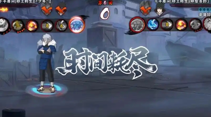 火影忍者手游绝怎么入手1