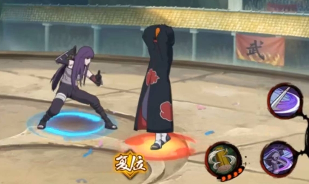 火影忍者手游七夕夕颜怎么入手3