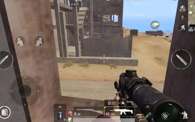 绝地求生怎么提高狙击技术1