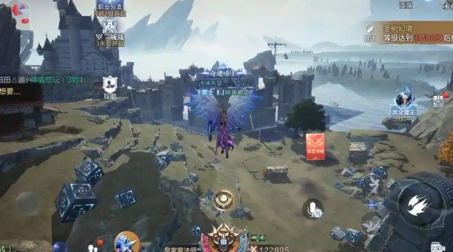 全民奇迹2去哪里转职2