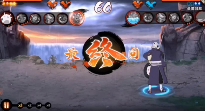 火影忍者手游白怎么入手