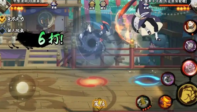 火影忍者手游白怎么入手2