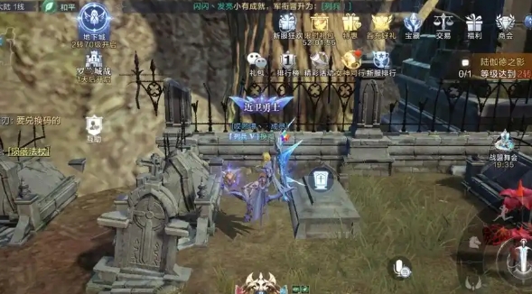 全民奇迹2珊瑚任务怎么做2