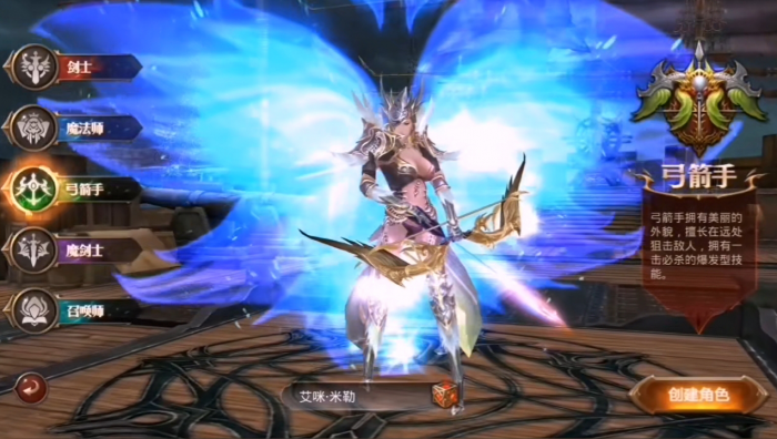 全民奇迹手游新手怎么玩1