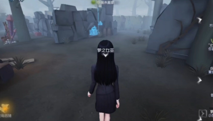 第五人格怎么牵制女巫2