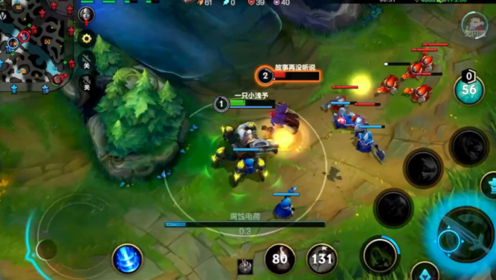 英雄联盟手游厄加特有哪些技巧_英雄联盟手游云游戏