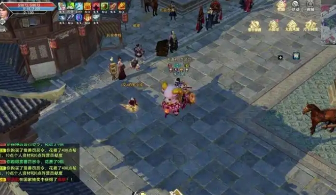 卧虎藏龙2怎么刷恶人谷_卧虎藏龙2所有奇遇