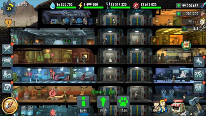 辐射避难所前期怎么玩2