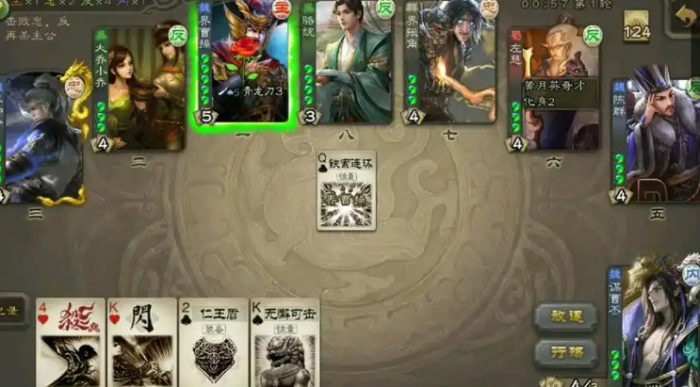 三国杀界曹丕怎么玩3