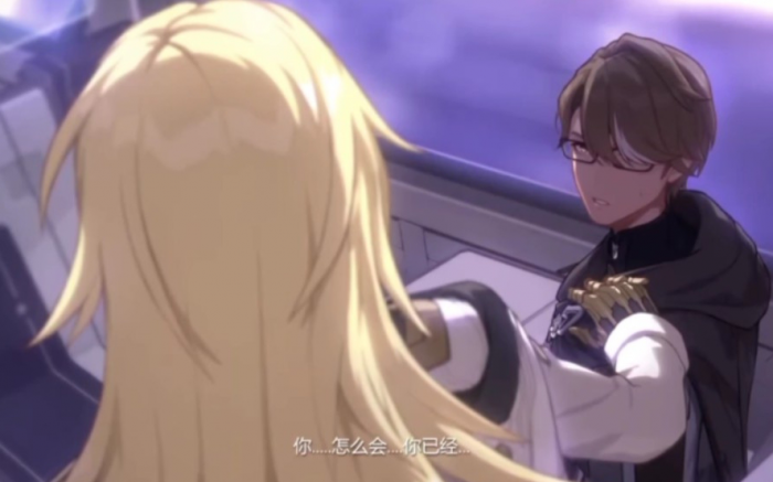 星穹铁道老杨怎么配队1