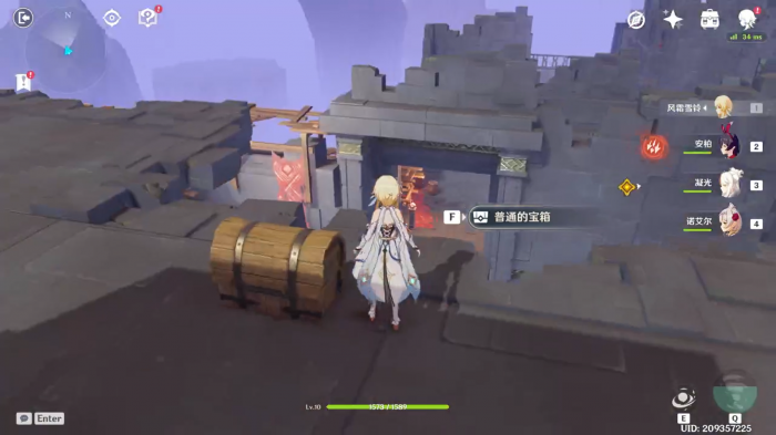 原神西风之狼庙宇怎么过2