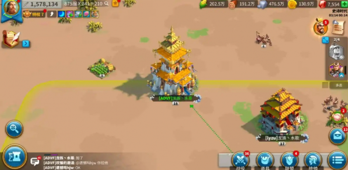 万国觉醒抽到曹操怎么玩1