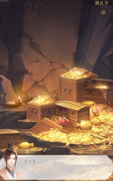 如鸢剧情的第一章要怎么选择2