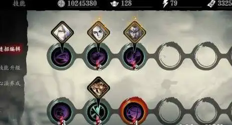 影之刃3魂绝影40级技能怎么搭配1