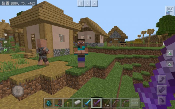我的世界怎么不让村民进自己家3