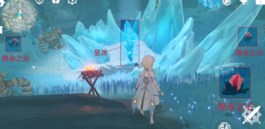 原神山中之物碎片怎么收集3