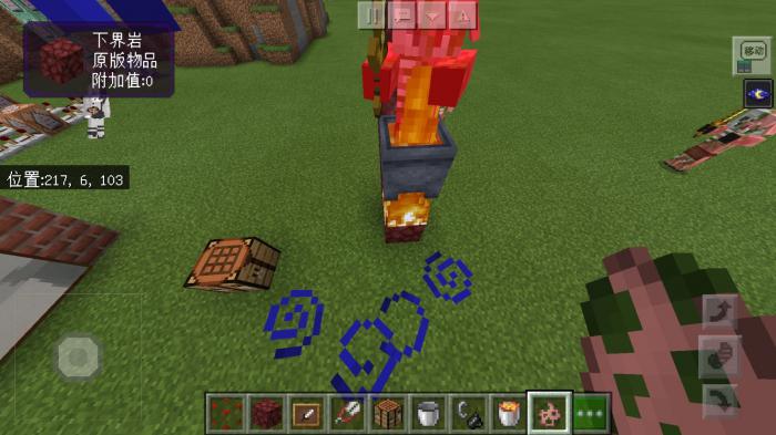 我的世界有什么小技巧2