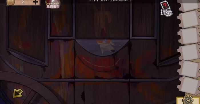 密室大逃脱绝境系列11第四章怎么过_密室逃脱绝境系列11完整攻略第四
