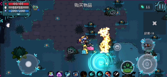 元气骑士雪人之鹰天赋怎么配2