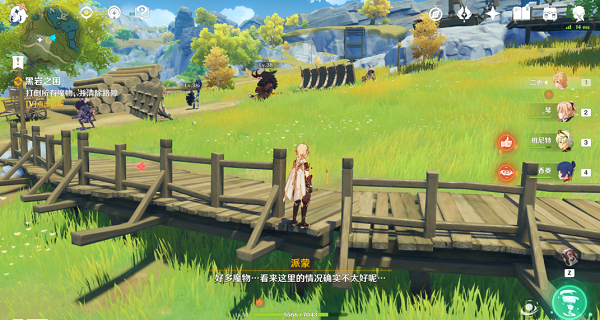 原神黑岩之困支线怎么完成_原神黑岩之困怎么触发教程