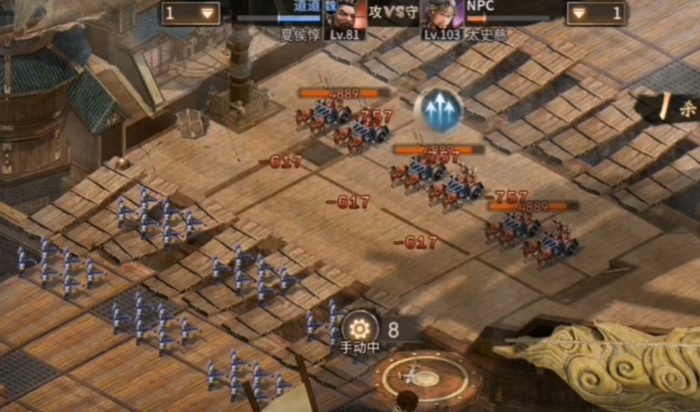 攻城掠地太史慈怎么过1