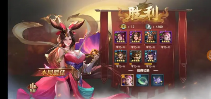 少年三国志2貂蝉怎么玩_少年三国志2攻略网