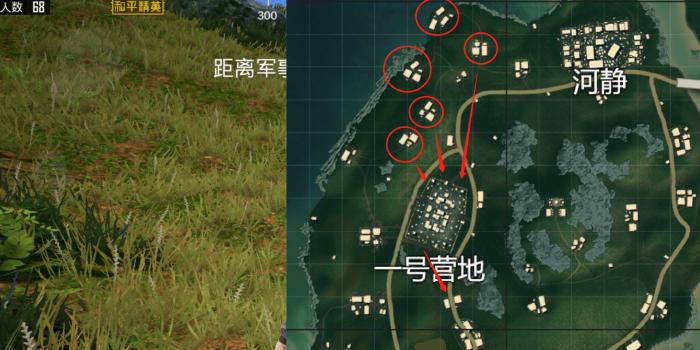 绝地求生地图为什么是随机的2