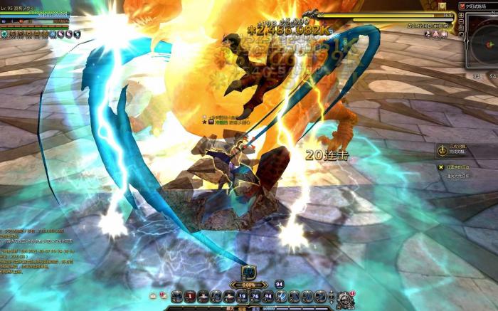 龙之谷斩魄怎么玩2