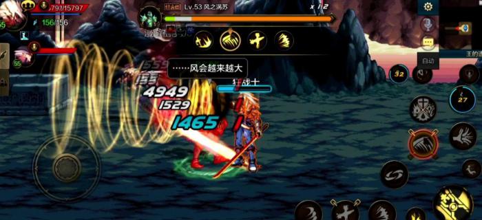 地下城与勇士黑色晶体有什么作用2