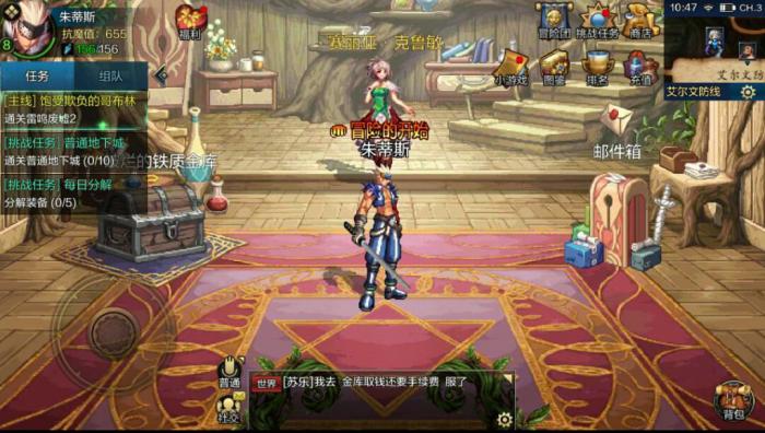 地下城与勇士黑色晶体有什么作用3