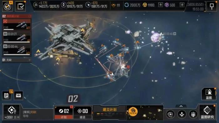 无尽的拉格朗日怎样打8级怪1