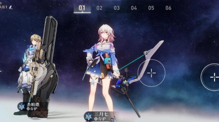 星穹铁道三月七怎么培养2