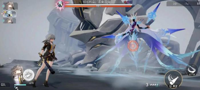 星穹铁道三月七怎么培养3