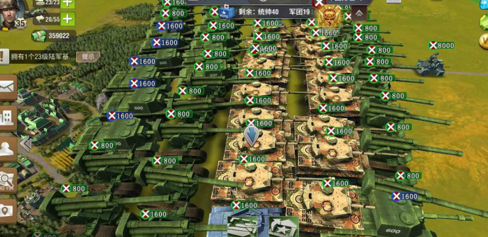 二战风云2怎么制造火箭车3