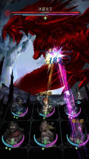 地下城堡3萨格罗斯怎么打_地下城堡3萨古罗丝