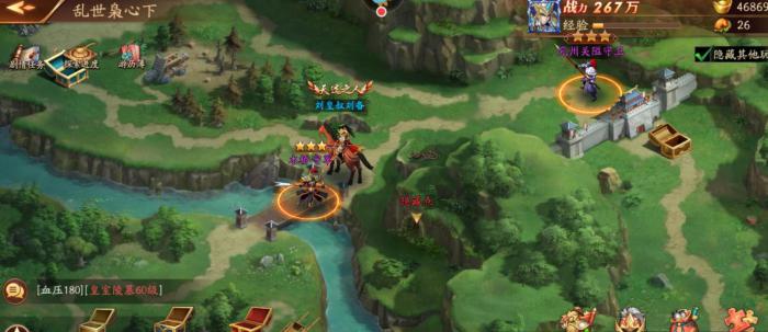 放开那三国3打副本快的有什么阵容1