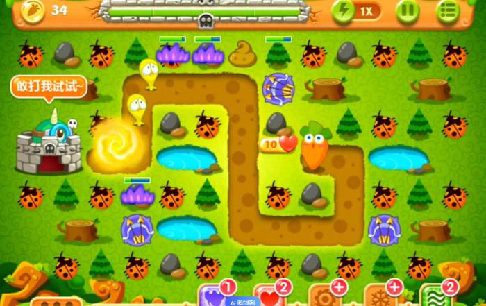 保卫萝卜2第六十九关怎么过2