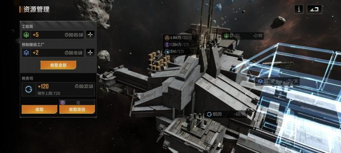 无尽的拉格朗日基地建在哪里好2