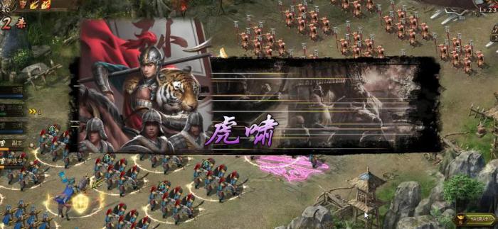 攻城掠地战斗带什么兵种1