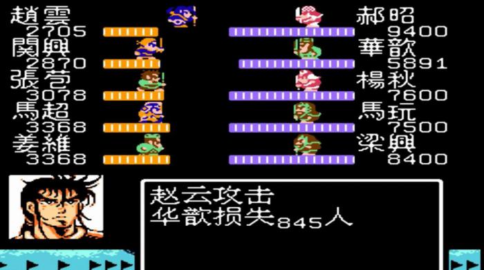 吞食天地如何获得诸葛亮1