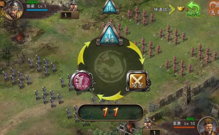 攻城掠地免费借兵有什么用1