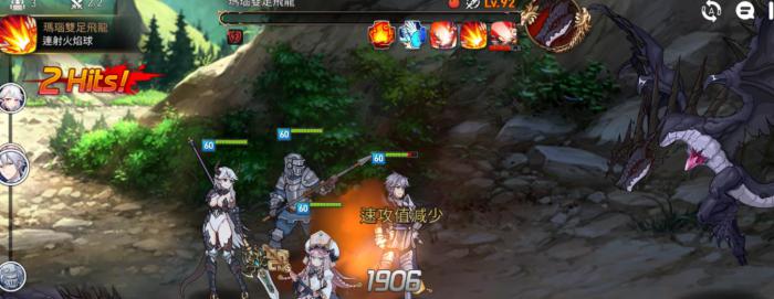 第七史诗多出来的5星怎么办1