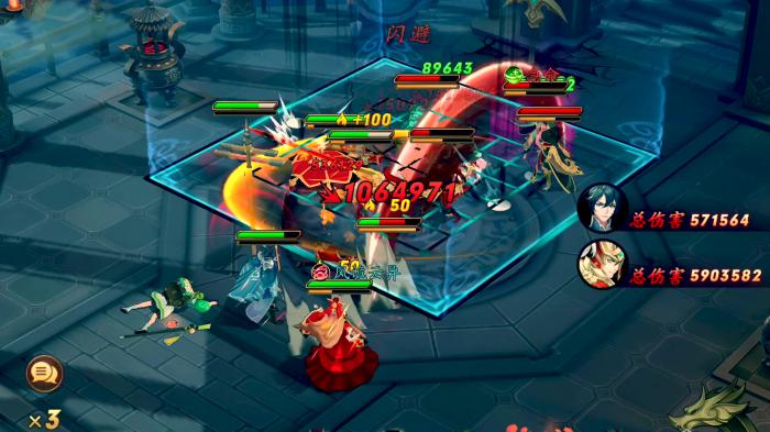 放开那三国3魔魂塔怎么打3