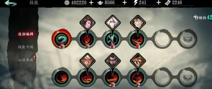 影之刃3降魔火怎么刷1