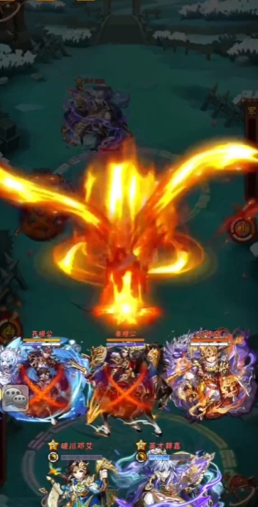 少年三国志项羽搭配什么马_少年三国志 搭配