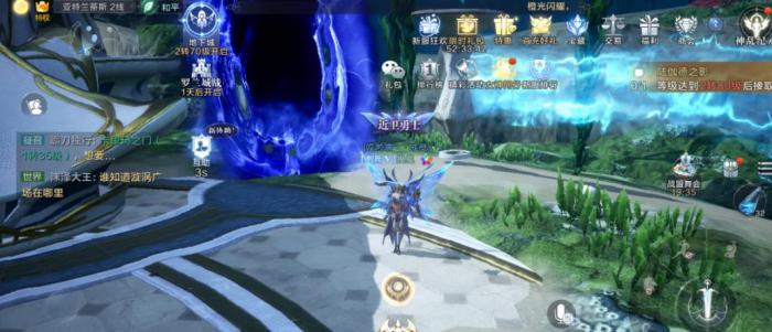 全民奇迹2缜密任务怎么做3